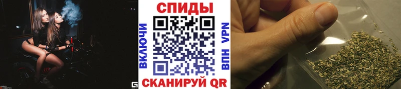 БУТИРАТ Butirat  Волжский 