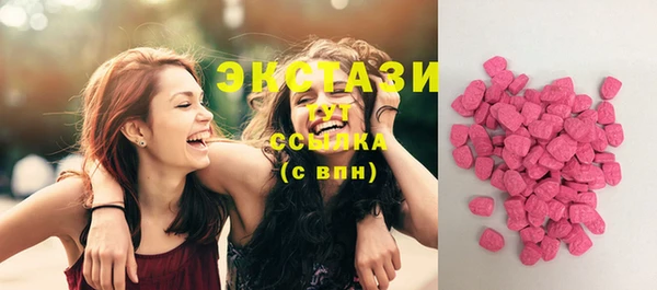 бошки Арсеньев