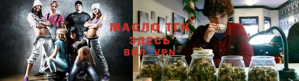 бошки Арсеньев