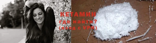 apvp Армянск