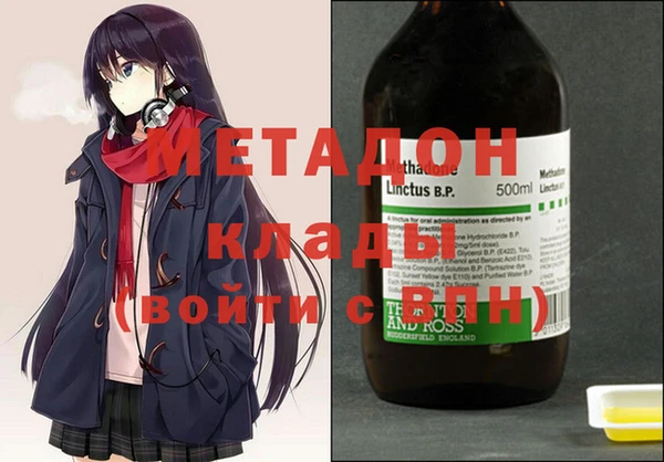 мяу мяу мука Алзамай