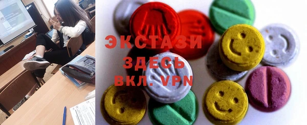 бошки Арсеньев