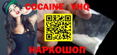 гидропоника Уссурийск