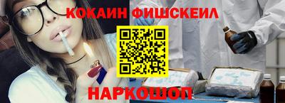 гидропоника Уссурийск
