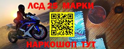 гидропоника Уссурийск