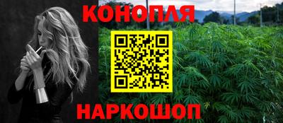 молекула духа Усть-Илимск