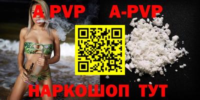 гидропоника Уссурийск