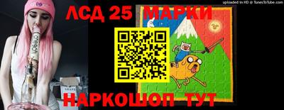 гидропоника Уссурийск