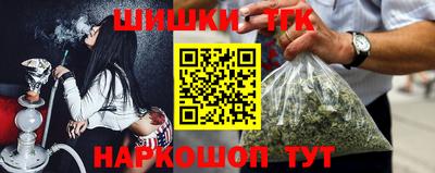 гидропоника Уссурийск