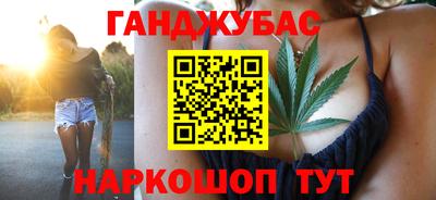 гидропоника Уссурийск