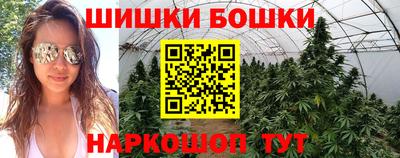 ALPHA-PVP Усть-Джегута