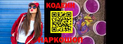 ALPHA-PVP Усть-Джегута