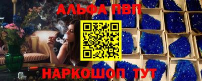 гидропоника Уссурийск