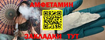 гидропоника Уссурийск