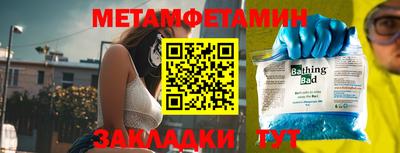 гидропоника Уссурийск