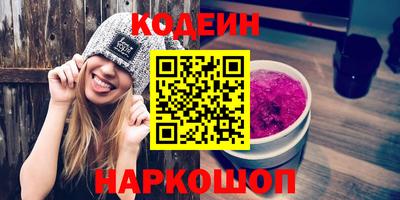 гидропоника Уссурийск