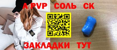 гидропоника Уссурийск