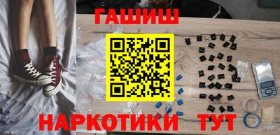 гидропоника Уссурийск