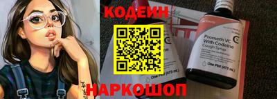 гидропоника Уссурийск