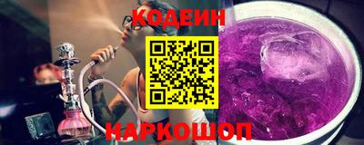 ALPHA-PVP Усть-Джегута