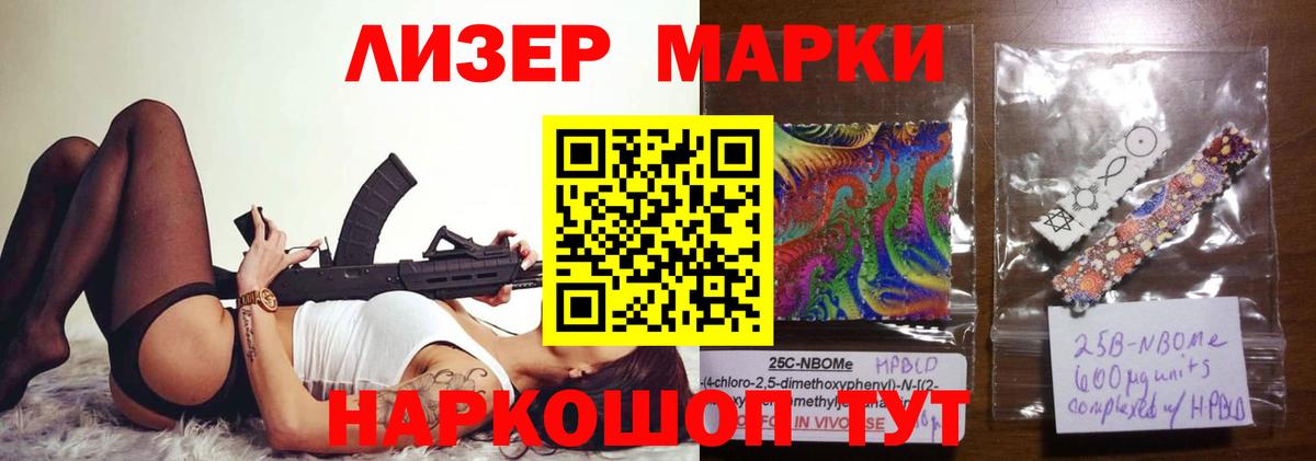 ЛСД экстази ecstasy  ЛСД экстази ecstasy    tor  Вход с VPN  Волжский  Лсд 25 экстази 