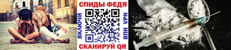 МЕТАМФЕТАМИН мет сколько стоит Волжский